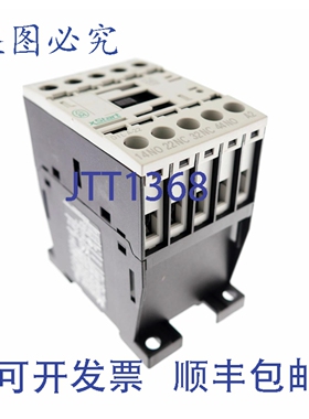 原装供应MOELLER XSTART DILA-22 DILA22 230V