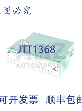 原装供应菲尼克斯电气 Interbus IB STME 24 DI 16/4 IBSTME24DI1