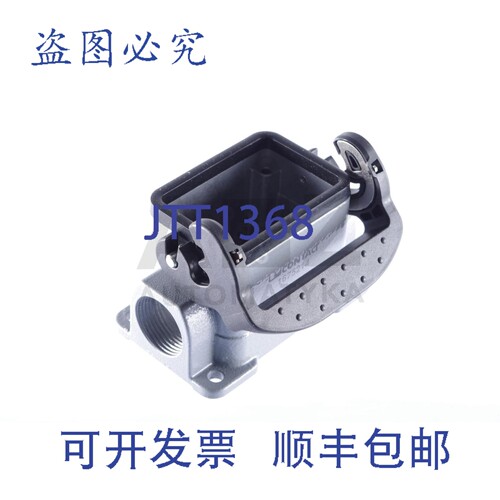 原装供应菲尼克斯电气 HC-B HCB 6-SML-52/O1PG16 6SML52O1PG16 1