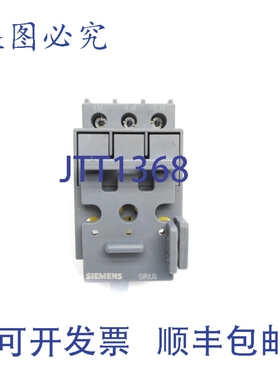 原装供应3RV2928-1A NUPI