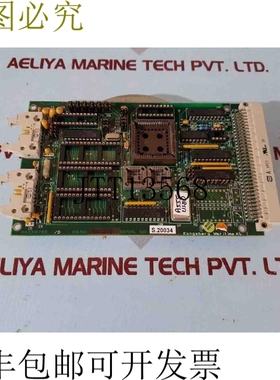 原装供应康斯伯格 na-1e220 单板 ha331676d/d/d
