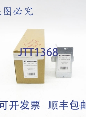 原装供应SERVICEFIRST 4190-1134 12英寸 NSMP