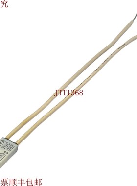 原装供应这不是OP62 UCHIYA Cong的情况,它是70C