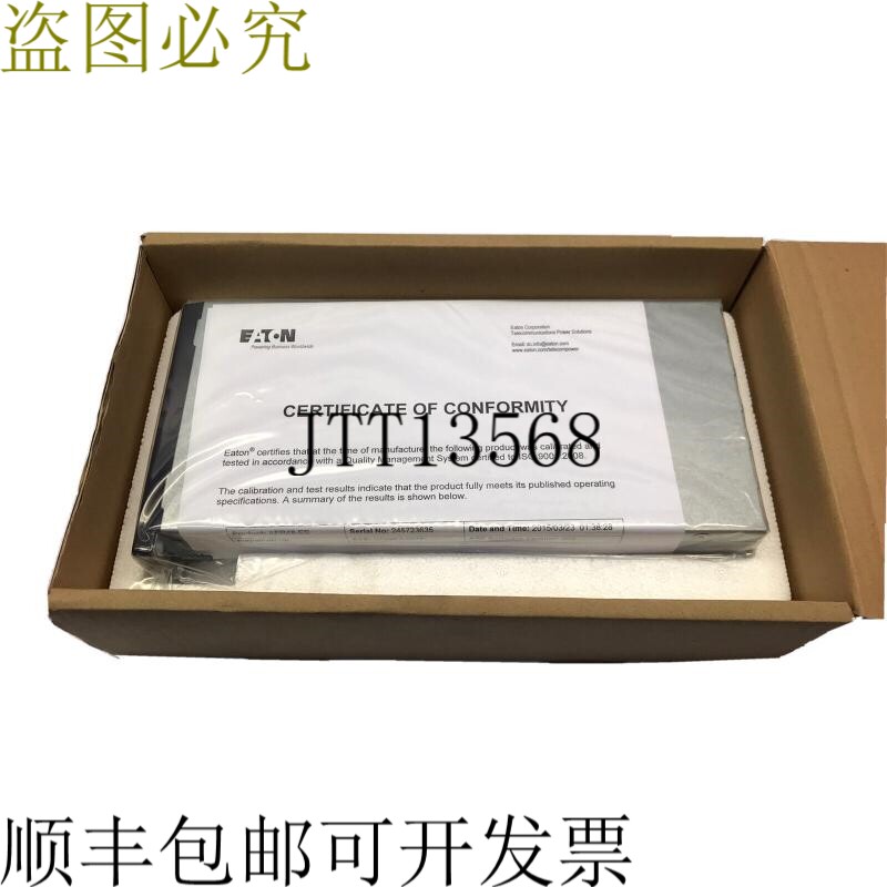 APR48-ES 节能电源整流器模块 48VDC 2000W 3G