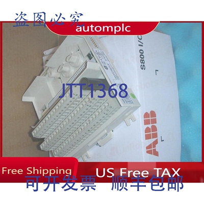 原装供应DCS TU830V1 3BSE013234R1扩展模块终端（免税）
