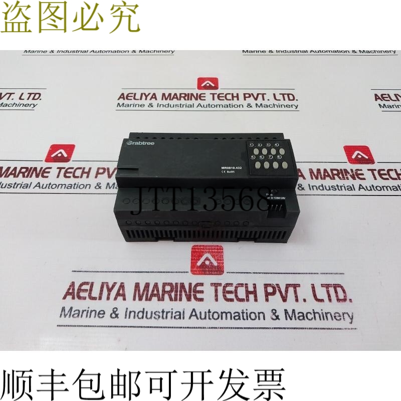 原装供应Crabtree Hdl-Mr0810.432 8Ch 10A 重型继电器模块