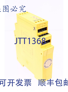 原装供应西克UE 10-3OS2D0 6024917