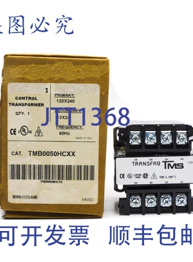 原装供应TMS TMB0050HCXX 120/240V NSMP