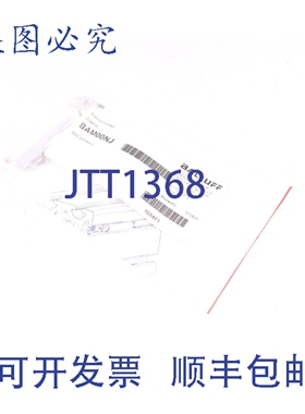 原装供应巴鲁夫 BAM00NJ BES Q08-KH-2 BOS Q08M 夹具支架