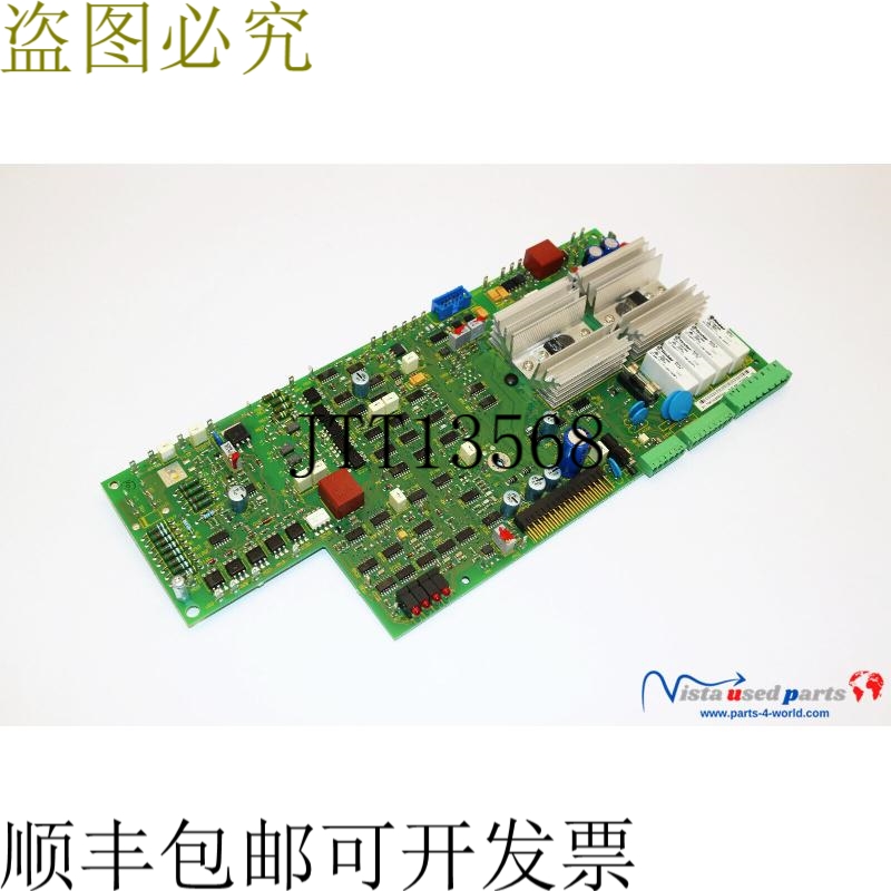 Indramat/Rexroth TVS09 驱动控制板 109-0943-3A02-10 | R911336