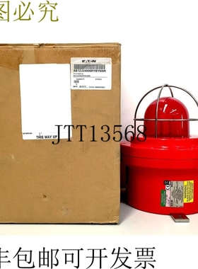 MEDC 笔记本气灯 XB12 防风雨 240VAC 0.185A 30K 灯泡红色 Exd I