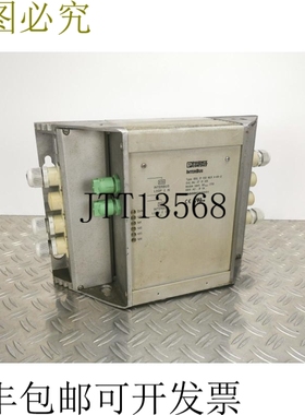 Phoenix Contact Interbus IBSL IP 500 MLR 4-6A-2 / 2731335 保