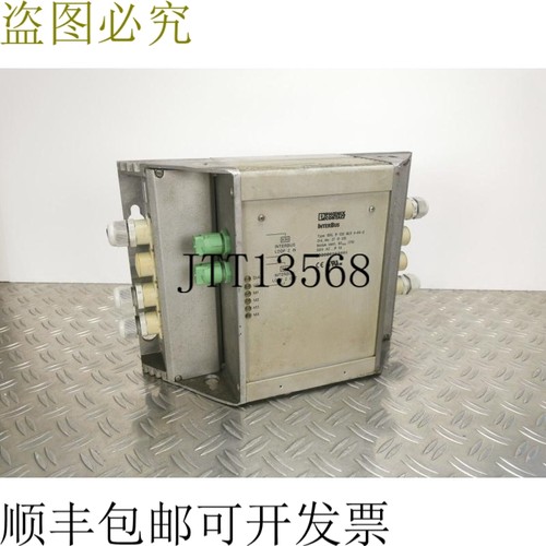 Phoenix Contact Interbus IBSL IP 500 MLR 4-6A-2 / 2731335 保