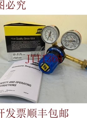 原装供应伊萨 / G250-10B-BS3 / 0700017204 / 300bar 4350 psig