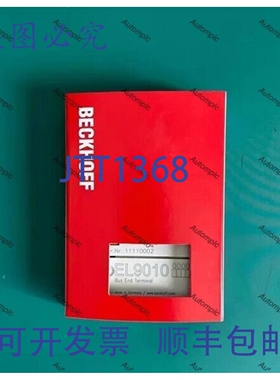 原装供应BECKHOFF EL9010 PLC 模块 EL 9010