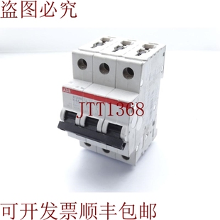 ST203M 原装 供应与ASEA建立BOVERI