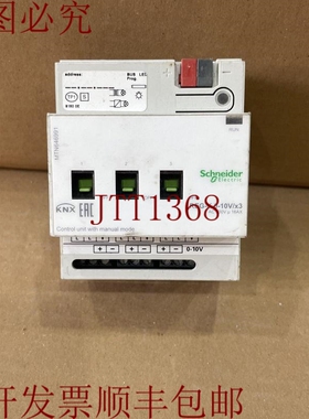 原装供应电气 MTN646991 Reg-k 0-10V