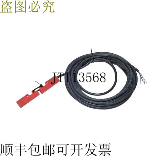 XCSDMC7905 和 XCSZC1,XCSZC7905