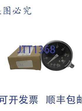 原装供应USG 168569 P001940-051 30-0-60PSI NSMP