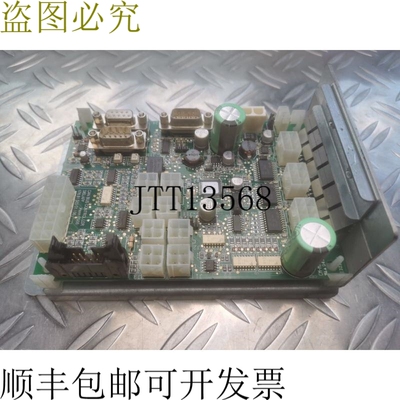 CAN控制器 SIELAFF HENN 05/06 6768150501/06  EXPRESS 67671840