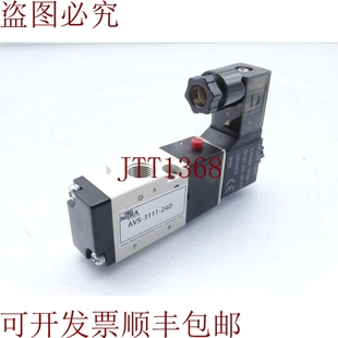 24D 3111 原装 供应可使用AVS