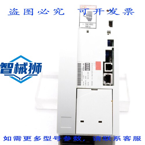 原装供应 KUKA伺服驱动器 00-122-285 KSD1-16 E93DA552I4B531