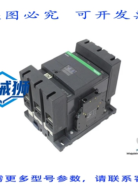 原装供应 LC1D115P7 接触器PK2421/LC1D115P7-3P-LA9D115603/604