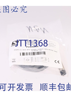 原装供应SELS PCID4ZRN