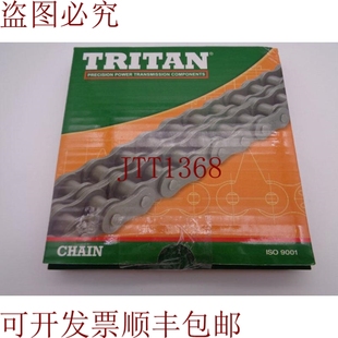 原装 35SS TRITAN 10ft 供应就是这样