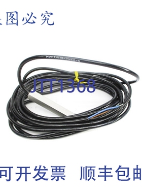 原装供应连接线 M20A-0R-PS6K-S NSNP