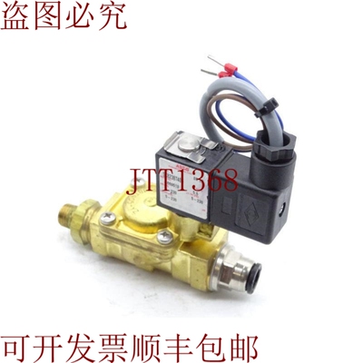 原装供应ASCO SC8238T405 SC8238T405DC24/DC