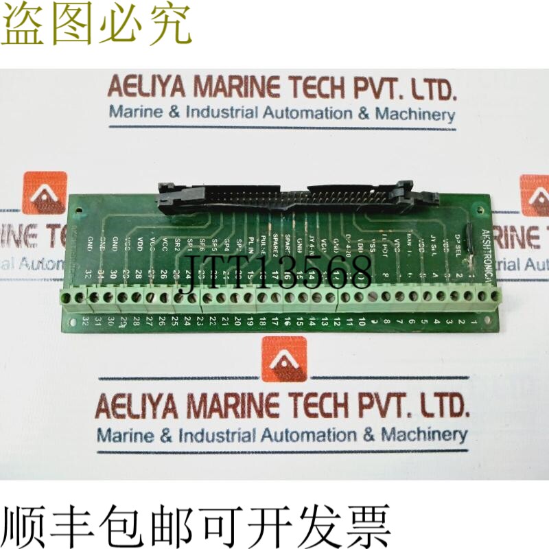 原装供应印度Akshtronica Ai-dp 300 PCB卡