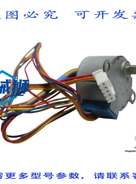 原装供应 MP28GA 步进电机- 9804174