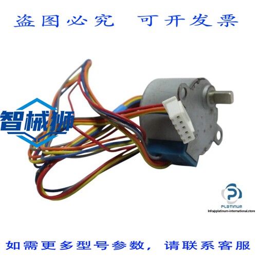 原装供应 MP28GA 步进电机- 9804174
