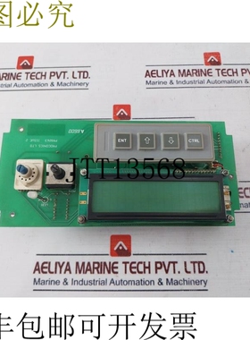 原装供应Proconics Pr0263 印刷电路板