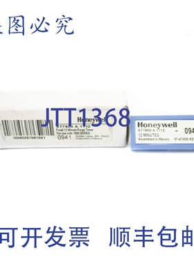 原装供应ST7800A1112 12分钟 NSMP
