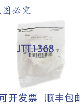 原装供应罗克韦尔AB 800TC-N374 A 系列 12-130VAC/DC NSMP