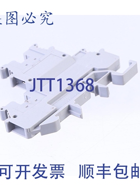 原装供应菲尼克斯电气 MBKKB 2,5 MBKKB2,5 5PCS
