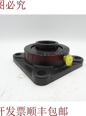 原装供应BELOIT SF-23 轴承架