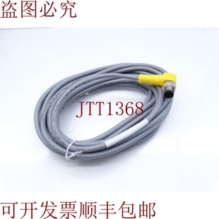 供应图尔克 PLUG WSC 银色 原装