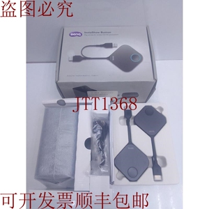 原装供应BENQ INSTASHOW 按钮套件 / WDC10T/ PN:5J.JF828.E60