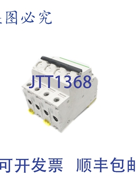 原装供应A9F85450 50A 400VNSNP