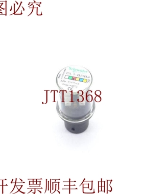 原装供应这是电气 DL1BDB4