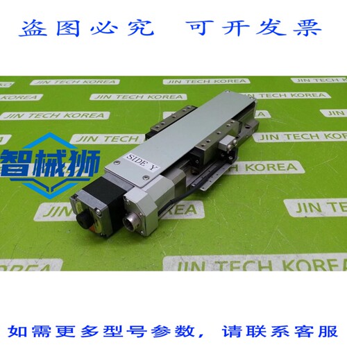 原装供应 骏河精机 KZL0050-C1-C1/C005C-90 阶段