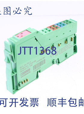 原装供应菲尼克斯电气 IB IL 24 DO 2 2740106
