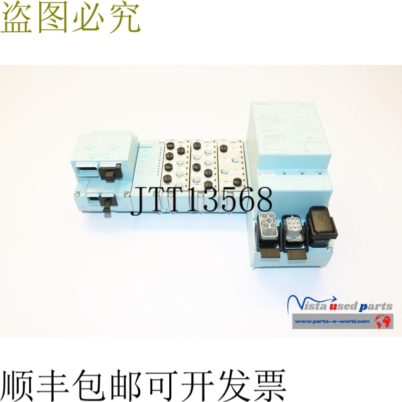 3RK1304-5KS40-5AA3 6ES7 154-4AB10-0AB0 194-4AF00-0AA0