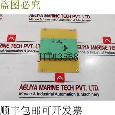 原装供应Phoenix SF-SKBI 64 by Montaje 支架