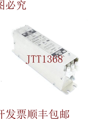 原装供应沙夫纳 FN3258-7-45