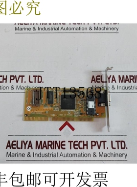 原装供应Cirruslogic mvga-avga3 视频车卡