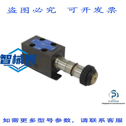 原装供应 DAF DDE021LL11 液压方向控制器486-0269.508-9906/01-4